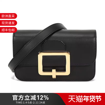 Bally Women's Janelle Buckle Series Mini Bag Shoulder Bag Waist Bag Janelle S