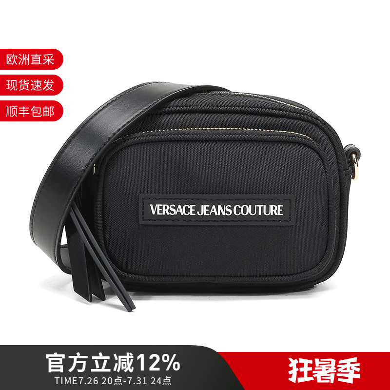 Versace/Versace Women's Shoulder Crossbody Bag E1Vvbbv2 71495