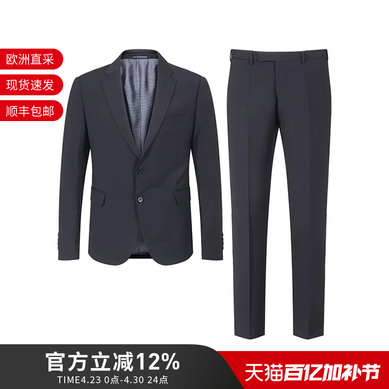 Ea Armani Men's Two-Piece Single-Breasted Business Suit with Trousers H41Vmm 01504