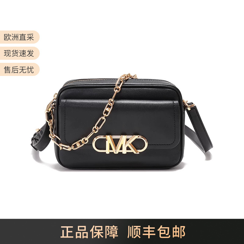 Michael Korsmk Women's Handbag Shoulder Crossbody Bag Camera Bag Chain Bag Medium Size Michael Korsmk Women's Handbag Shoulder Crossbody Bag Camera Bag Chain Bag Medium Size