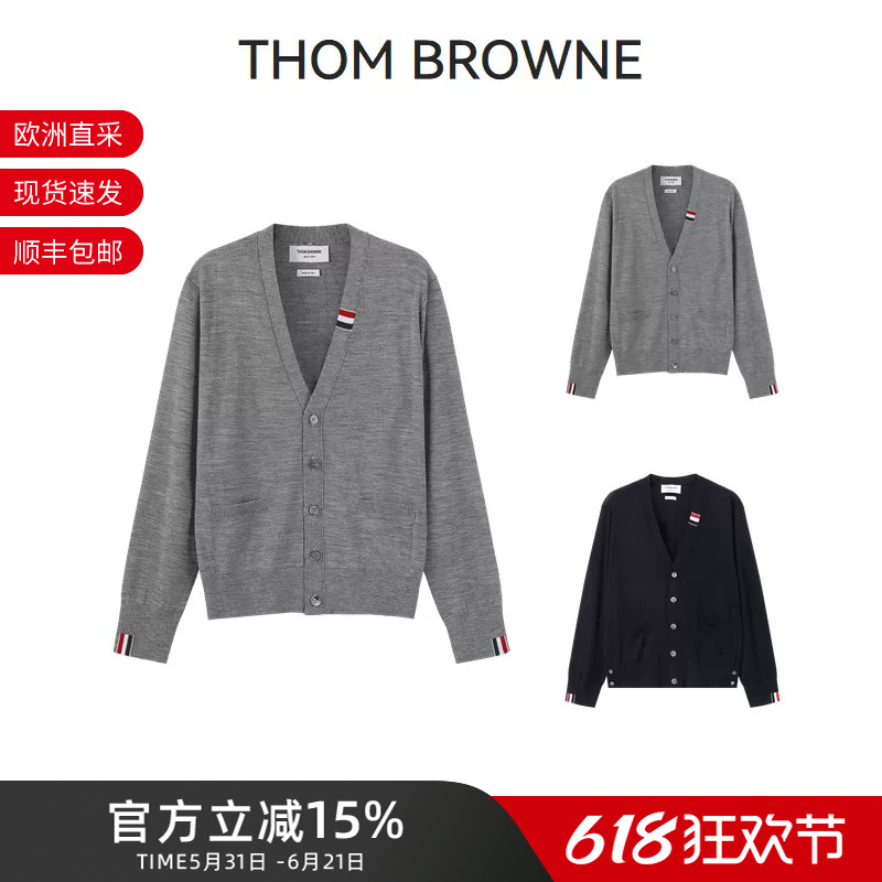 Tom Brown Tb Men's Long-Sleeved Wool Knitted Cardigan Red, White and Blue Striped Men's Sweater Mkc489A Y1014 Tom Brown Tb Men's Long-Sleeved Wool Knitted Cardigan Red, White and Blue Striped Men's Sweater Mkc489A Y1014