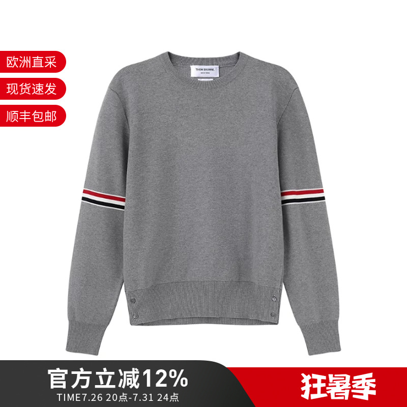 Thom Browne Tb Men's Round Neck Knitwear Men's Sweater Mka326A Y3001