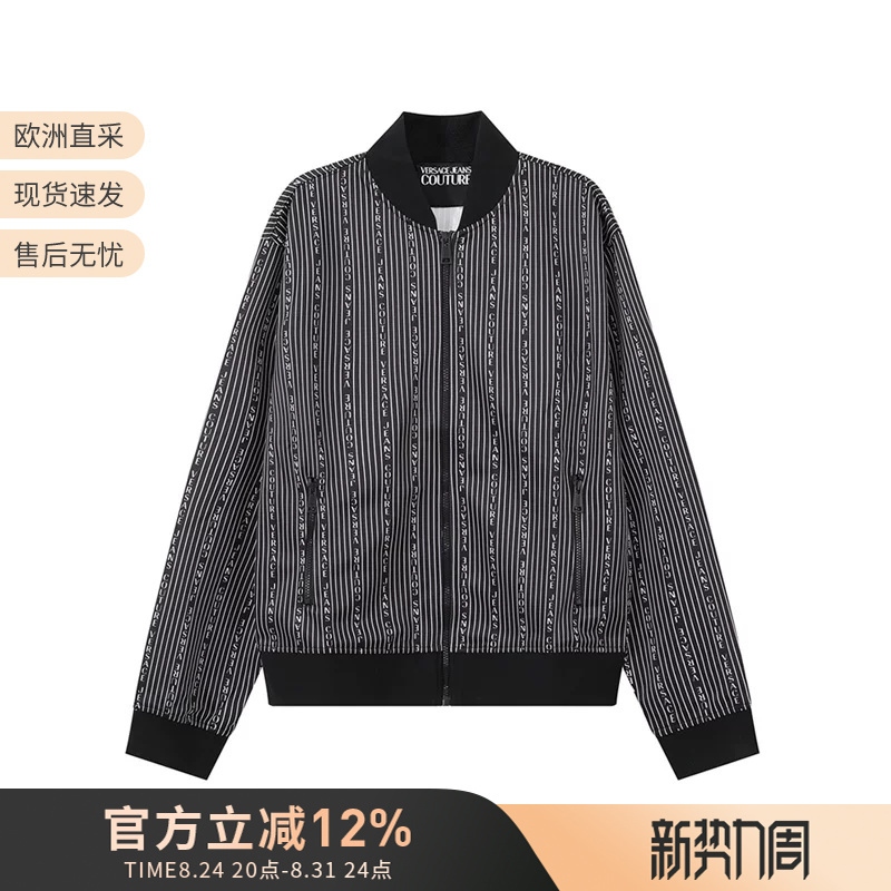 Versace Vjc Men's Printed Casual Zipper Jacket Top Sweatshirt Coat 75Gai300 Fs112