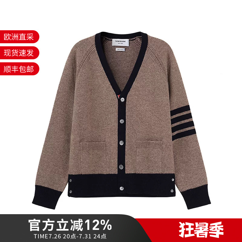 Thom Browne Tb Men's Wool Knit Cardigan Four-Stripe Men's Sweater Mkc485A