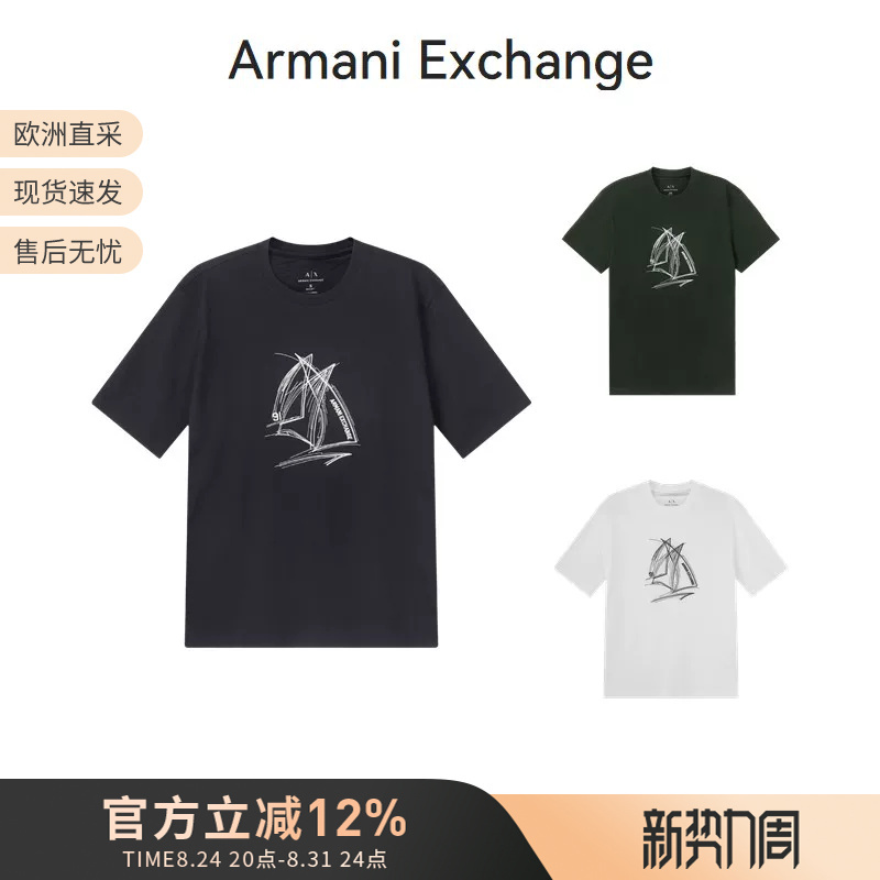 Ax Armani Men's Cotton Round Neck Short Sleeve T-Shirt Xm000273 Af10361 Ax Armani Men's Cotton Round Neck Short Sleeve T-Shirt Xm000273 Af10361