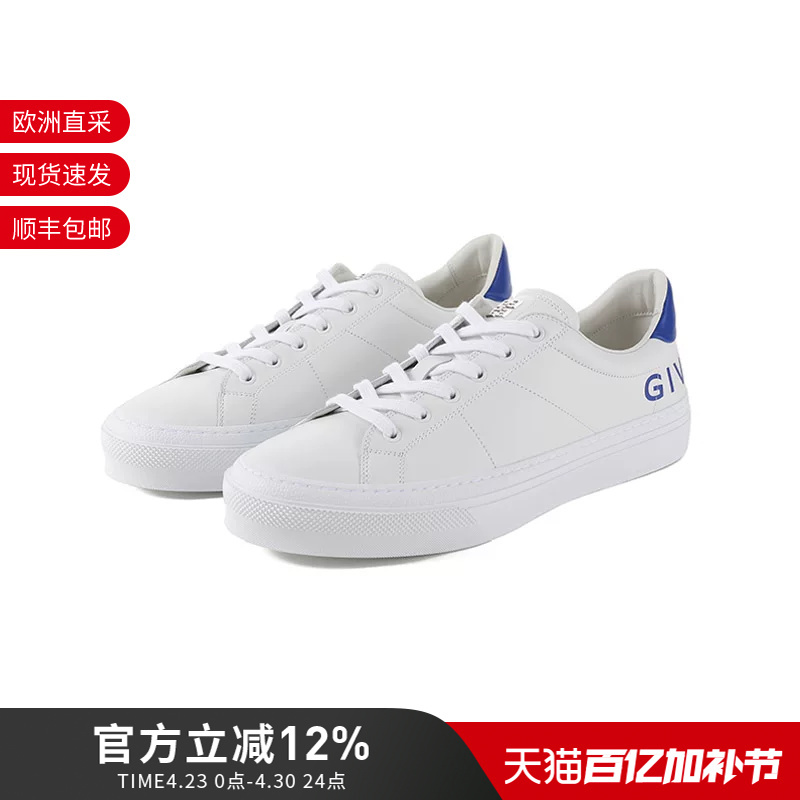 Givenchy Men's Leather White Sneakers Lace-Up Casual Sports Shoes Bh005Vh1M4