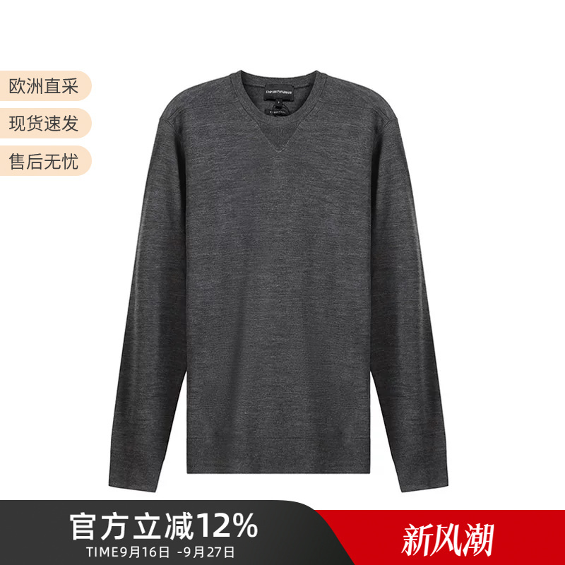 Armani Men's Round Neck Long-Sleeved Knitted Wool Sweater Men's Sweater 8N1Muv 1Mjwz Armani Men's Round Neck Long-Sleeved Knitted Wool Sweater Men's Sweater 8N1Muv 1Mjwz