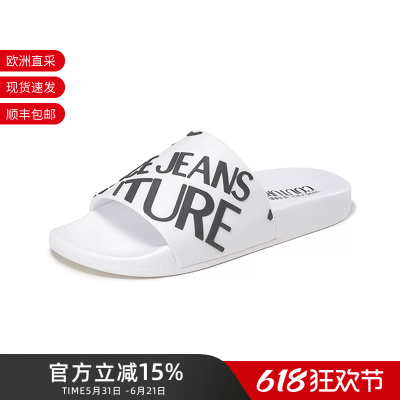 Versace Jeans Couture Versace Women's Rubber Casual Sandals 72Va3Sq1 71352