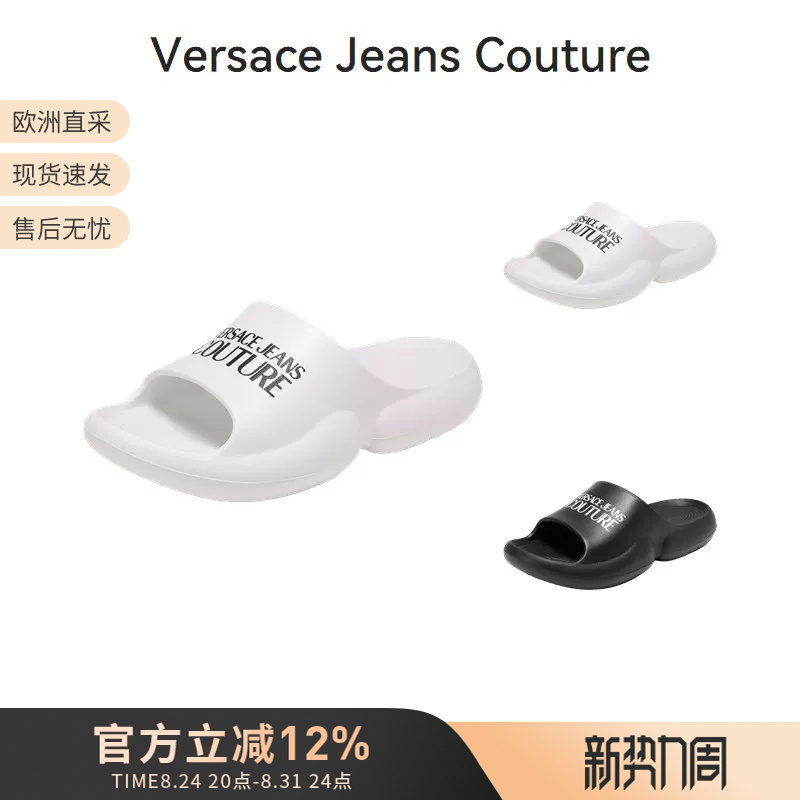 Versace Vjc Women's Logo-Printed Tago Thick-Soled Slippers That Can Be Worn Outside as Sandals 74Va3S8A Zs632