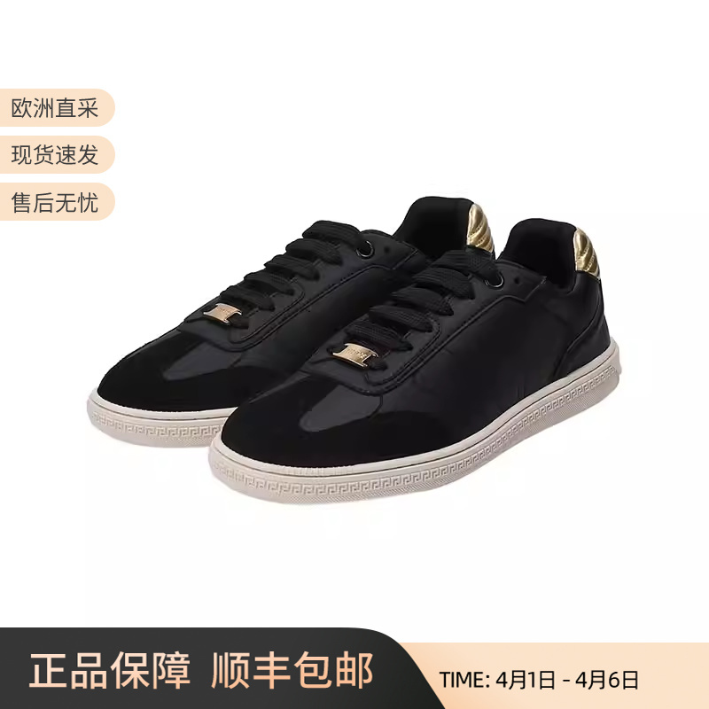 Versace New Men's Lace-Up Sports Casual Shoes 1021863 1A17247