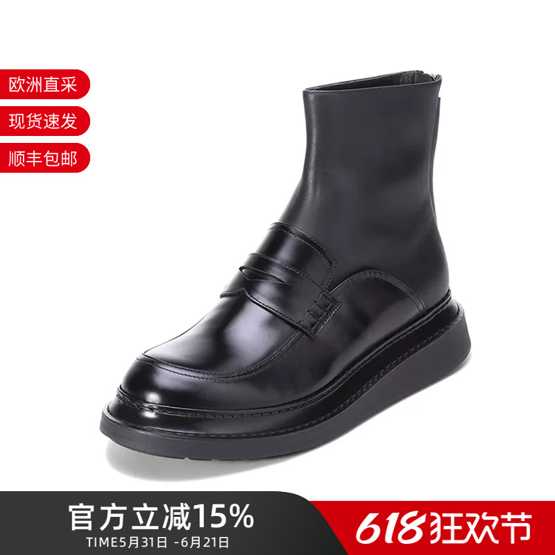 Loewe New Men's Leather Ankle Boots Short Boots Sock Boots M816285X36 Loewe New Men's Leather Ankle Boots Short Boots Sock Boots M816285X36