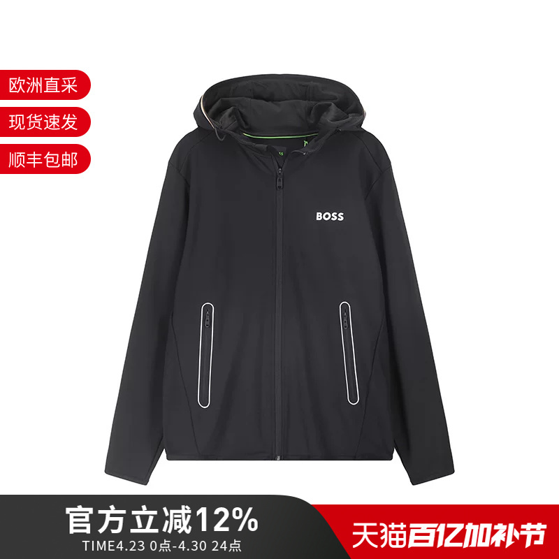 Hugo Boss Men's Green Series Hooded Long-Sleeved Sweatshirt 50542948
