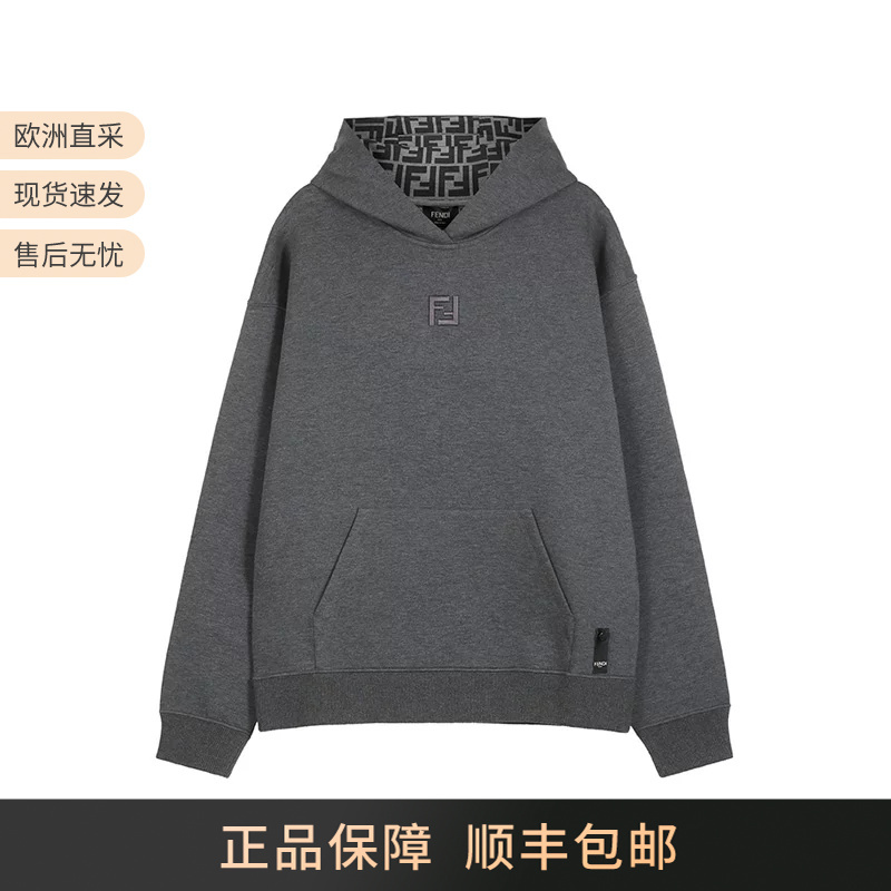 Fendi New Product Men's Cotton Hooded Long-Sleeved Sweatshirt Fy1143 Atl9