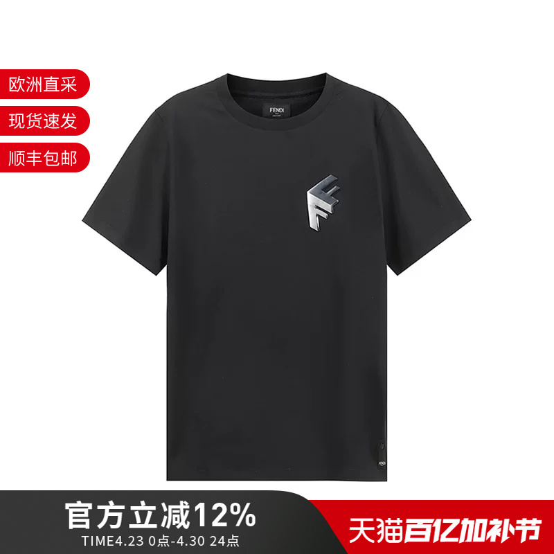 Fendi Spring and Summer New Product Men's Cotton Printed Round Neck Short-Sleeved T-Shirt Fy1217 Apmc