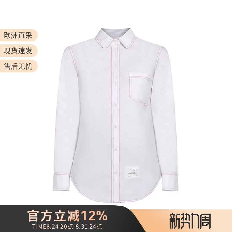 Tom Brown Tb Women's Cotton Long Sleeve Casual Women's Shirt Fll019I 06177
