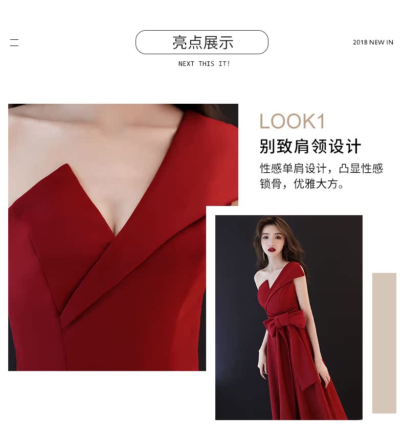 Robe du soir conventionnel - Ref 3213059 Image 10
