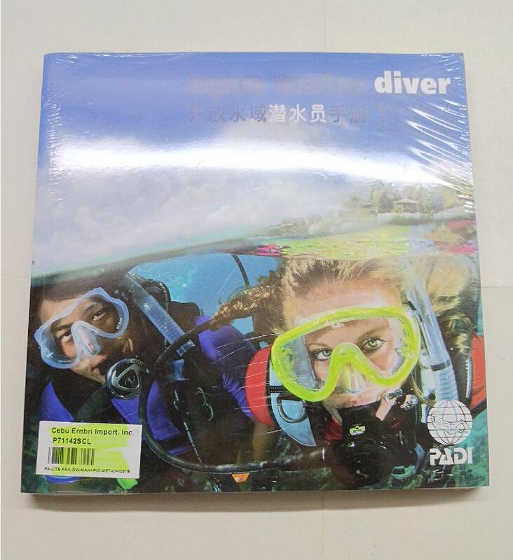 (Brand New and Authentic) Open Water Diver's Manual with Recreational Diving Schedule (Chinese Version) No Returns after Opening the Seal (Brand New and Authentic) Open Water Diver's Manual with Recreational Diving Schedule (Chinese Version) No Returns after Opening the Seal