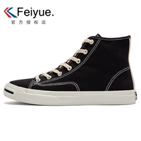 Giày vải đế xuồng cao cấp mùa xuân Xu hướng nam nữ đôi giày mẫu Sinh viên Harajuku mở nụ cười giản dị giày thể thao nike chính hãng