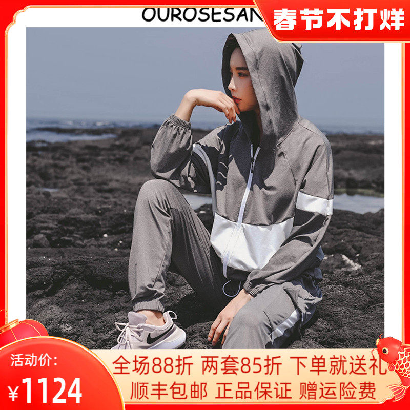 Large size yoga suit sports fitness suit women's quick-drying clothes loose thin fat mm morning run gym running spring and summer