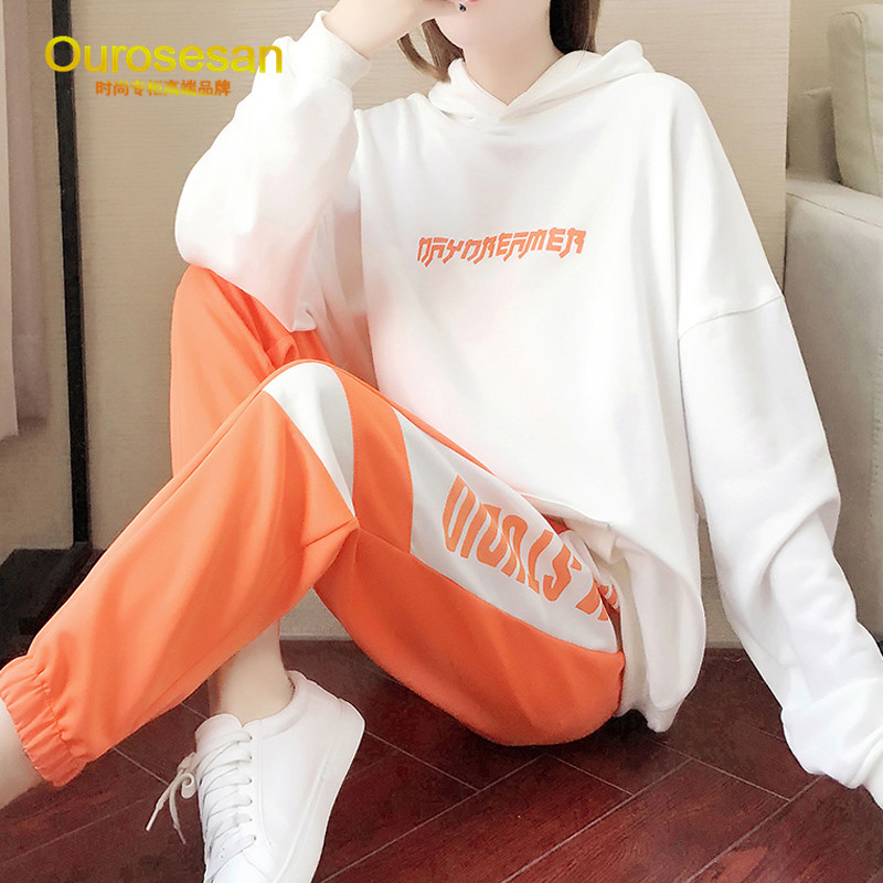 OUROSESAN leisure sports suit women Spring and Autumn fashion white hooded clothes loose Korean two-piece set