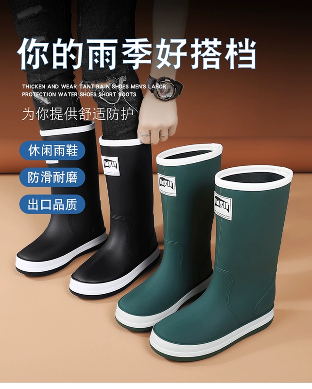 Giày đi mưa nam mùa đông ngoài trời chống trơn trượt chống thấm nước câu cá giày nước takeaway Rider làm việc giày cao su bảo hộ lao động giày đi mưa cao cấp giá ủng cao su