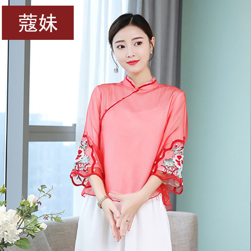 gió Quốc Tang phụ nữ phù hợp của Trung Quốc gió mùa hè retro váy thêu voan ngắn tay đầu quần rộng chân hai mảnh bộ