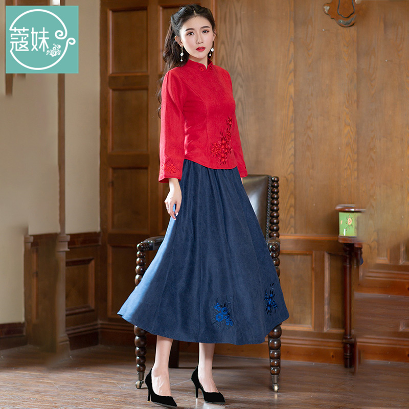 2020 mùa xuân trà nghệ thuật mới của Trung Quốc Tang phù hợp với phong cách Folknational retro sườn xám nhung top váy cô gái