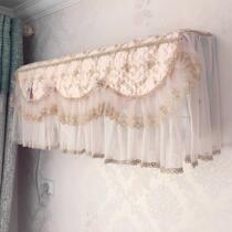 Air conditioning dust cover hang-up ins wind Pink lace hanging air conditioning cover Air conditioning cover dust cover boot not taken