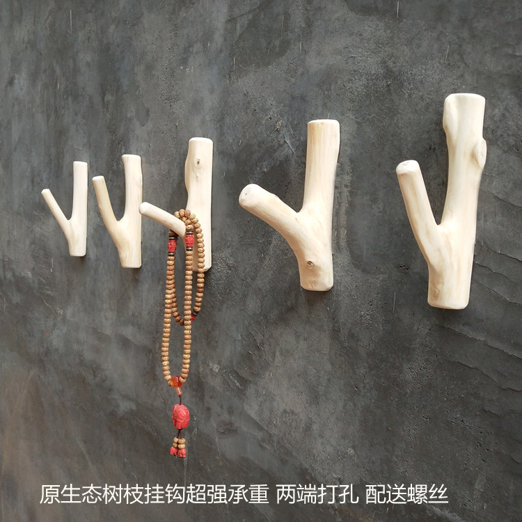 Creative branch adhesive hook log hanger adhesive hook solid wood branch retro pastoral adhesive hook Wall Wall decoration