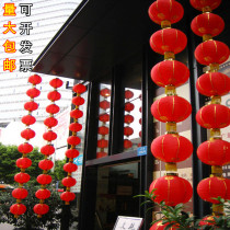 Pumpkin Lantern Day Style Han Style Round Dancing Lantern Props Festival Outdoor advertisement A series of small lanterns silk cloth Phnom Penh