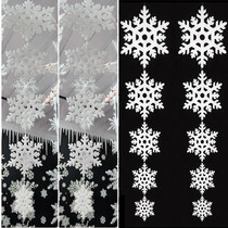 Christmas Decorations Solid Foam Snowflake Mall Glass Shop Windows Hanging Accessories Five Series Of Snowflake Christmas Tree Accessories