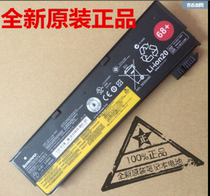 New original dress L450 L450 T450S T460P T440 T440 T440S T440S T440S battery