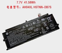 New original Spectre x2 12-c000nf AH04XL HSTNN-DB7S902500-855 battery
