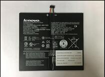 New original Miix 700 700-12ISK L15L4P71 L15C4P71 laptop battery