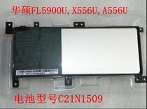 New original ASUS C21N1509 VM591U X556U F556U R558U X556UA battery