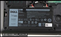 Brand new original Dell tour cartridge 15 7000 15 7559 7566 7567 7759 battery 357F9