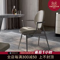 Light and luxury leather restaurants Modern simple creative stainless steel table and chair combination Italian very simple restaurant neural red chair