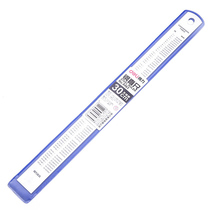 Deli Steel Ruler 15cm 20cm 30cm Steel Straight Ruler 30cm Scale Stainless Steel Metal Ruler Student Plotter Ruler 8461 8462 8463