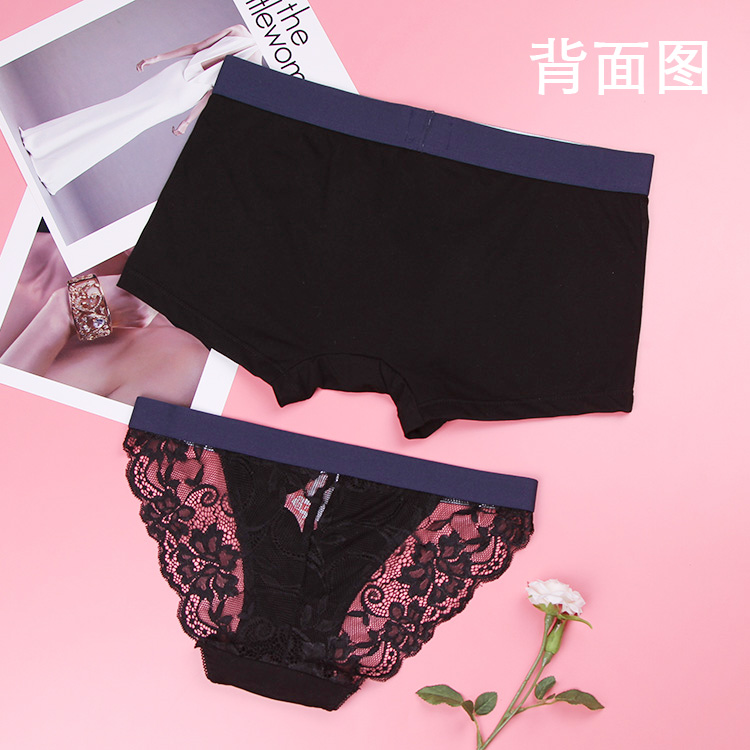 Các cặp vợ chồng đồ lót tinh khiết bông ren sexy thấp eo của nam giới boxer ladies tam giác U lồi hip rộng side phù hợp với