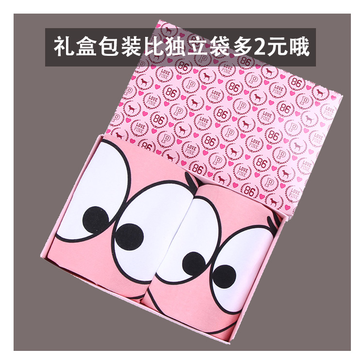 Các cặp vợ chồng đồ lót cotton thấp eo dễ thương cartoon nam boxer ladies tam giác sexy sáng tạo thanh niên phù hợp với