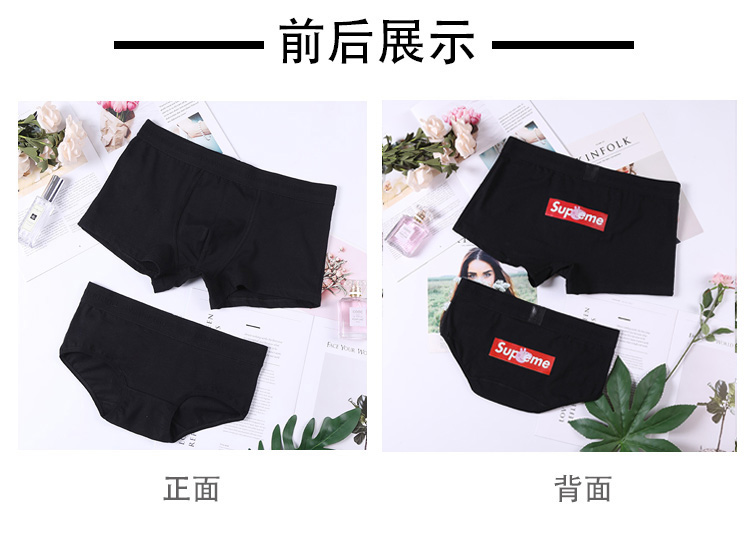 Các cặp vợ chồng đồ lót cotton sexy thấp eo pig siêu nam boxer nữ tam giác U lồi hip 2 bộ