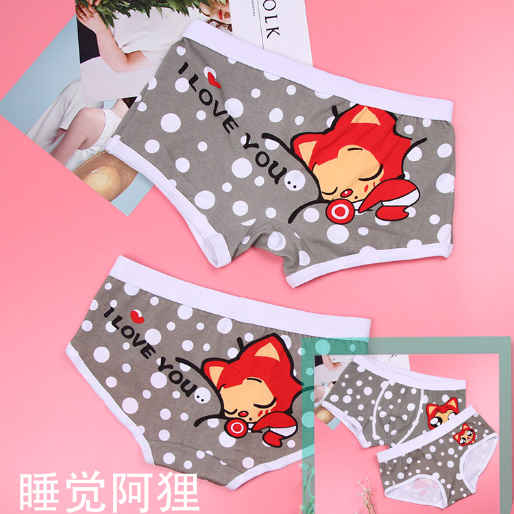 Vài đồ lót cotton phim hoạt hình thấp eo nam boxer ladies tam giác dễ thương sexy thở thấp eo đồ lót