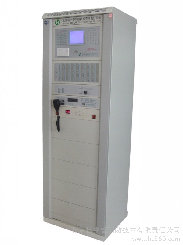 Beijing Nuclear Central Police fire alarm controller HJ9000 (8000) power board host motherboard HJ9000-A