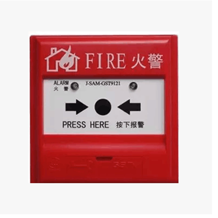 GST Gulf Handout 9122A Manual fire alarm button without phone jack J-SAM-GST9121