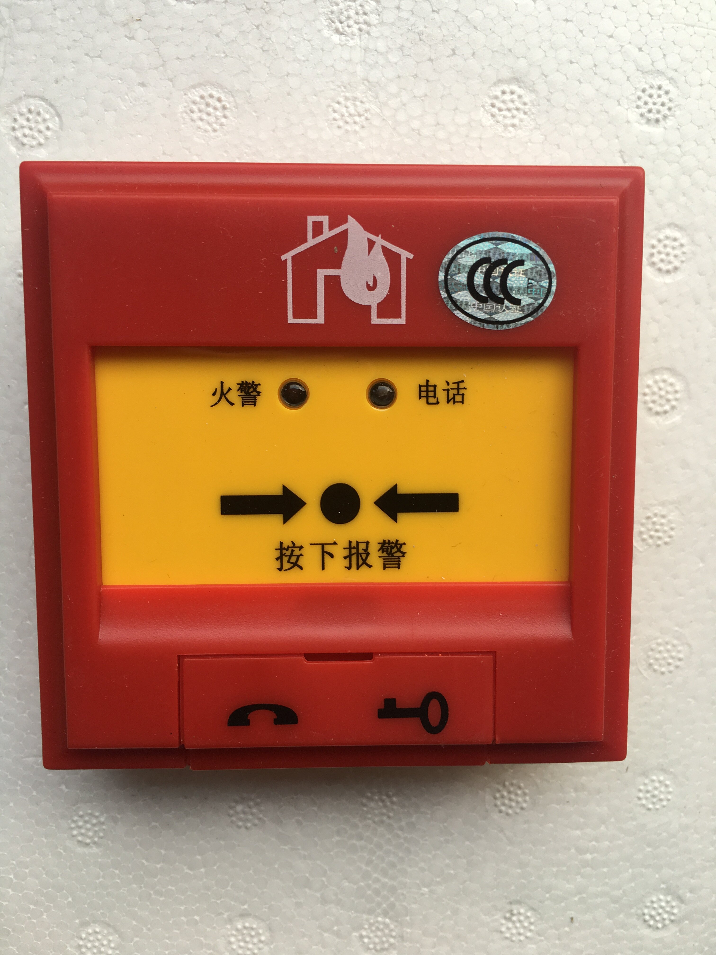 Anti-threat manual alarm button Fire alarm hand report with address manual button J-SAP-M-FW19030
