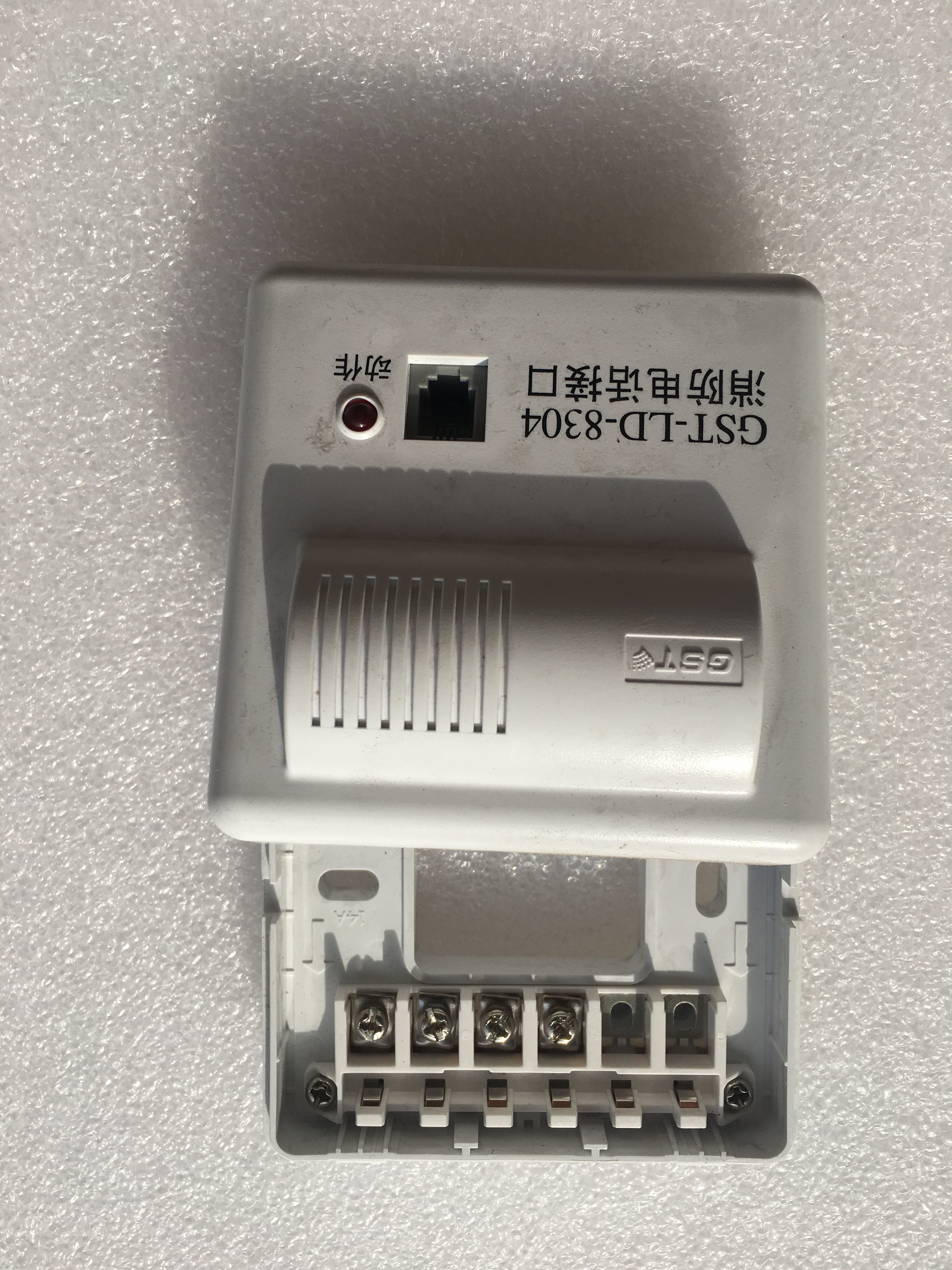 Bay Phone Module GST-LD-8304 Fire Phone Interface Module Fire Phone Host Used in Spot
