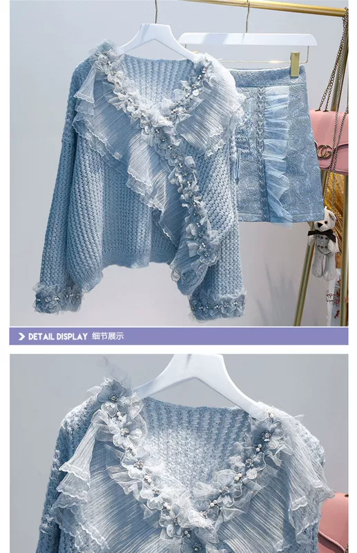 Thái Lan 2020 mùa thu đông mới của phụ nữ công nghiệp nặng kiểu nước ngoài phù hợp với áo len váy nhỏ nước hoa phong cách phụ nữ hai mảnh phù hợp - Bộ đồ