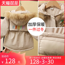 Girl Parker Down Cotton Clothes Winter 2021 New style Childrens Cotton Clothes Thickened Female Baby Cotton Padded Jacket