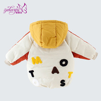 Girls cotton coat 2020 new winter womens baby cotton-padded foreign thick medium-length childrens Korean version of cotton-padded jacket