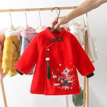 Childrens annual clothing female baby Tang suit cotton padded jacket 2020 new foreign style winter dress girl Chinese style cotton thick cheongsam